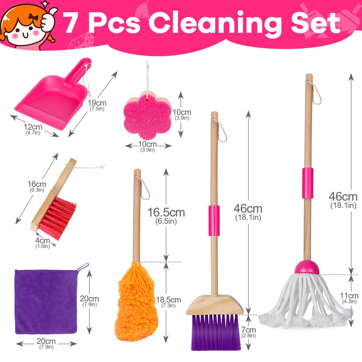 Cool Kids Cleaning Set n Toy Cleaning Set for Toddlers
